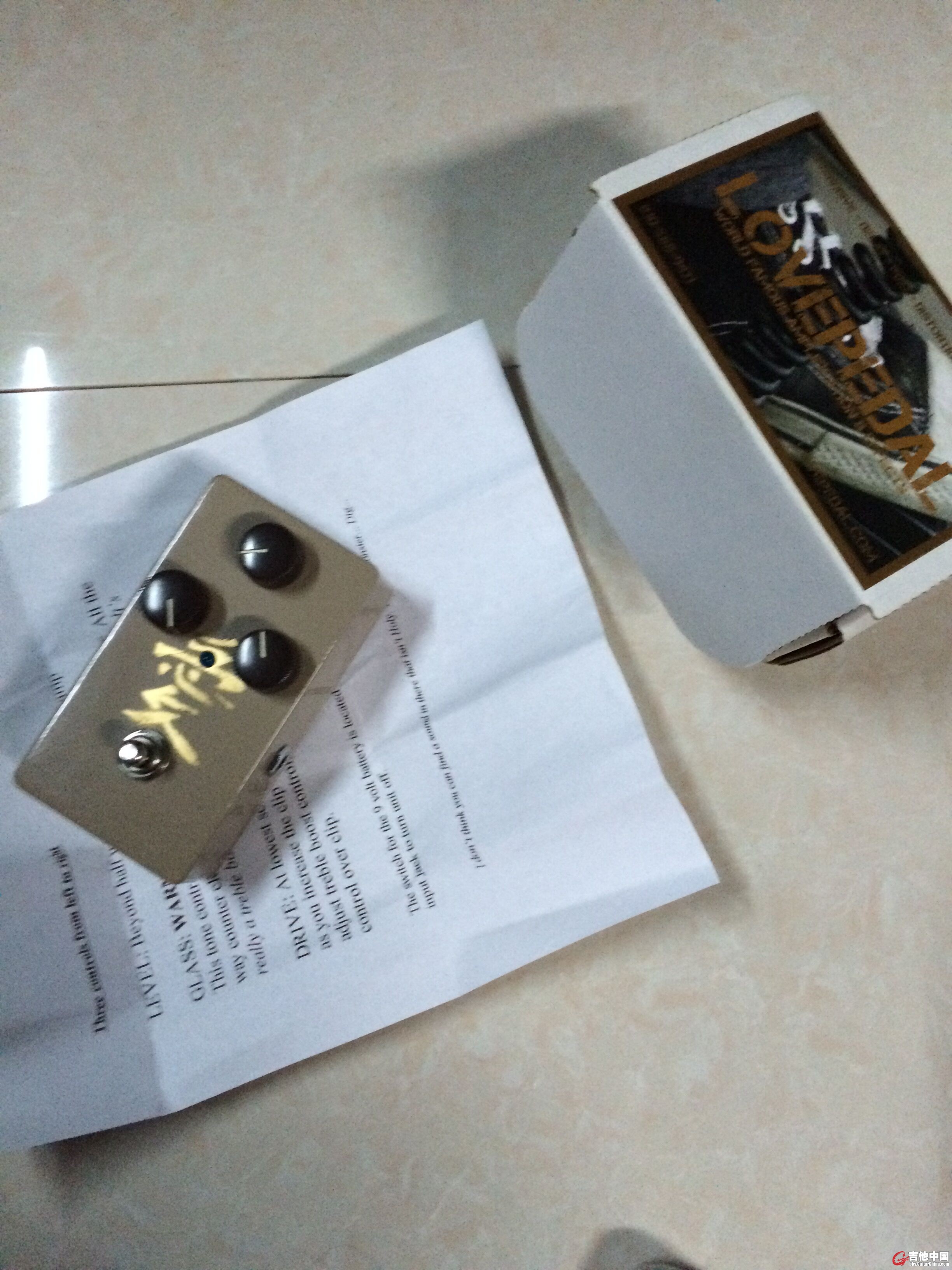 QQ图片20150819221122.jpg