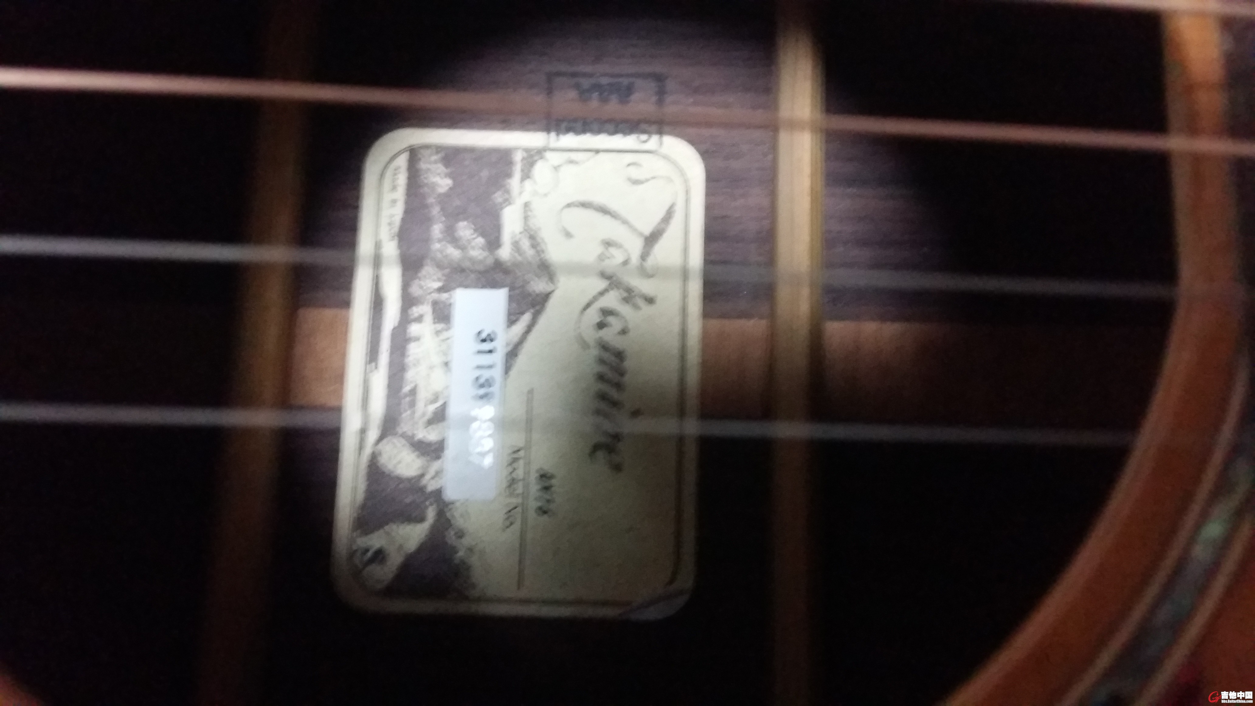20150820_004219.jpg
