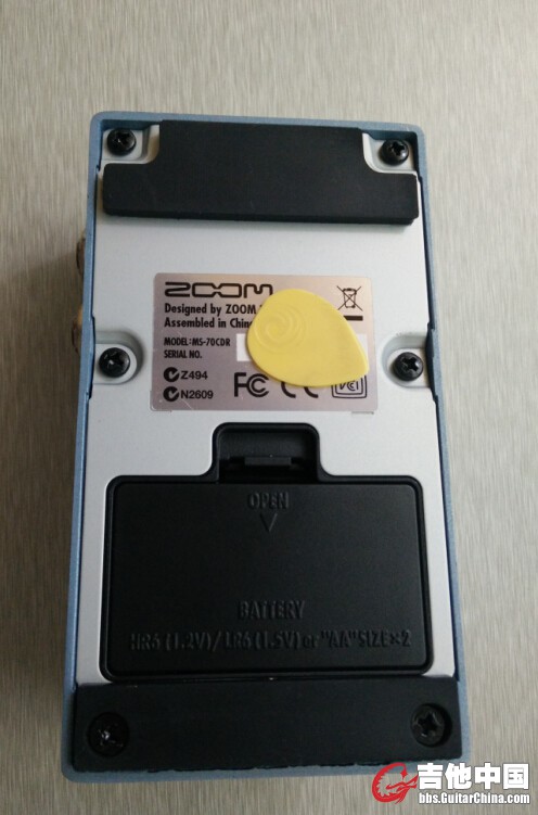 IMG20150821131231.jpg