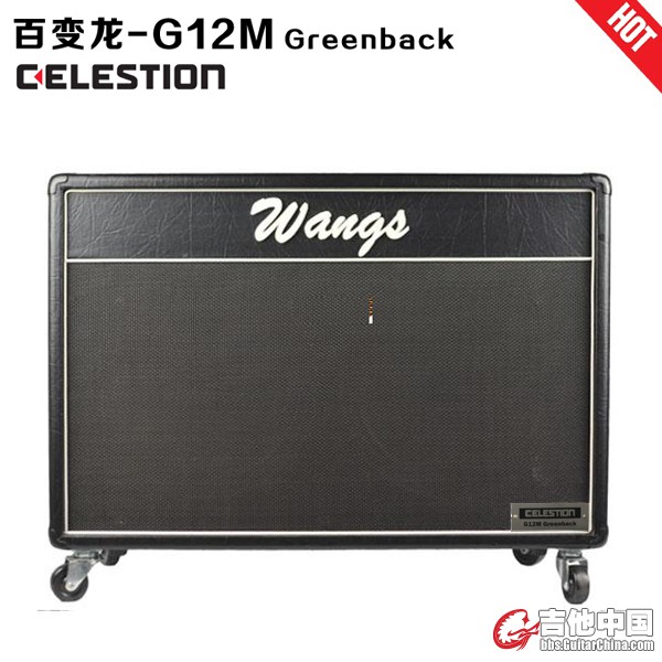 G12M-212黑色开放式.jpg