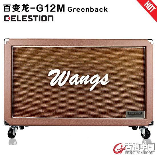 G12M-212咖啡色封闭.jpg