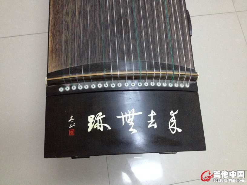 QQ图片20150824112547.jpg