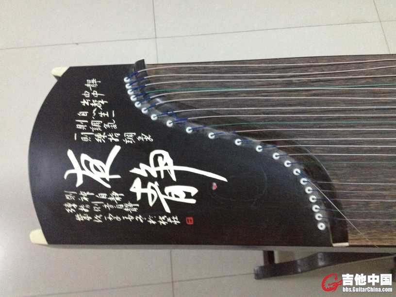 QQ图片20150824112559.jpg