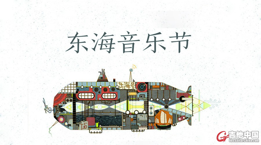 呵呵呵呵呵.jpg