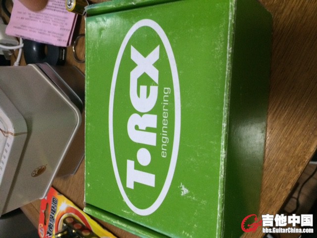 T-REX