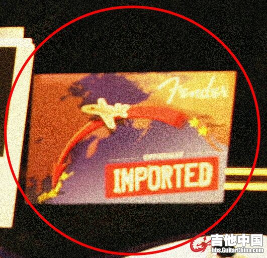 QQ图片20150828215218.jpg