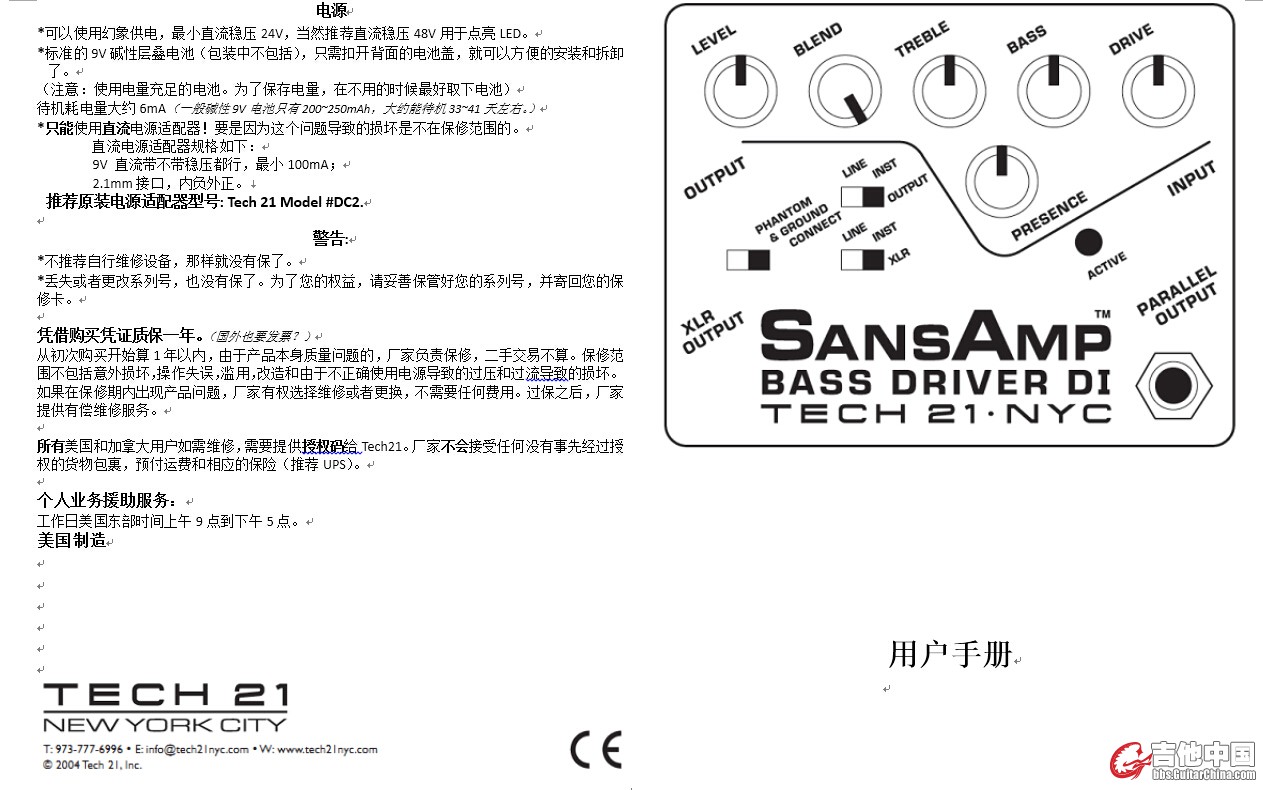 QQ截图20150901122252.jpg
