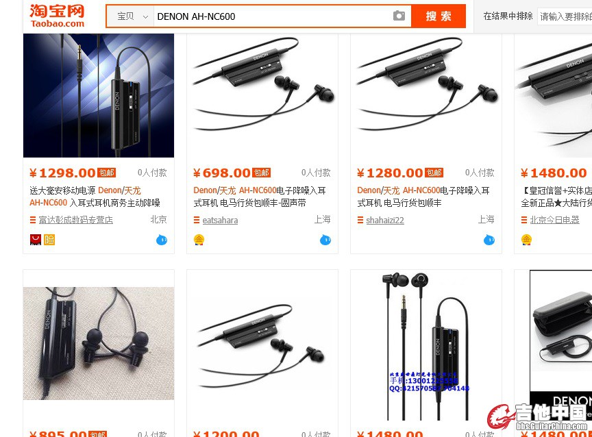 QQ图片20150901140152.jpg