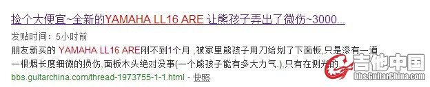 新建位图图像.jpg