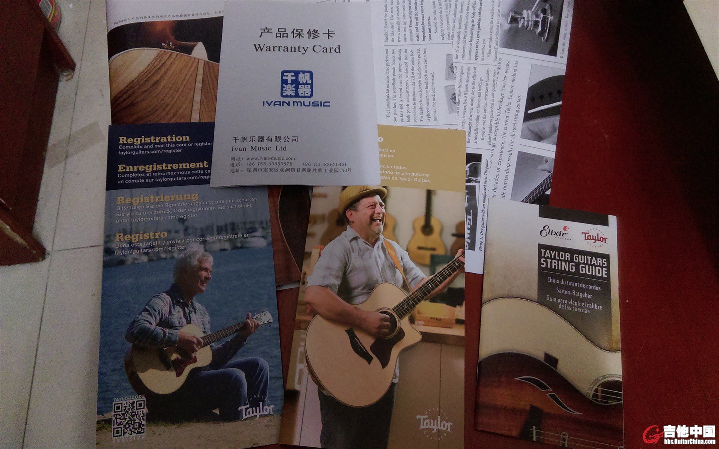 IMAG0342.jpg