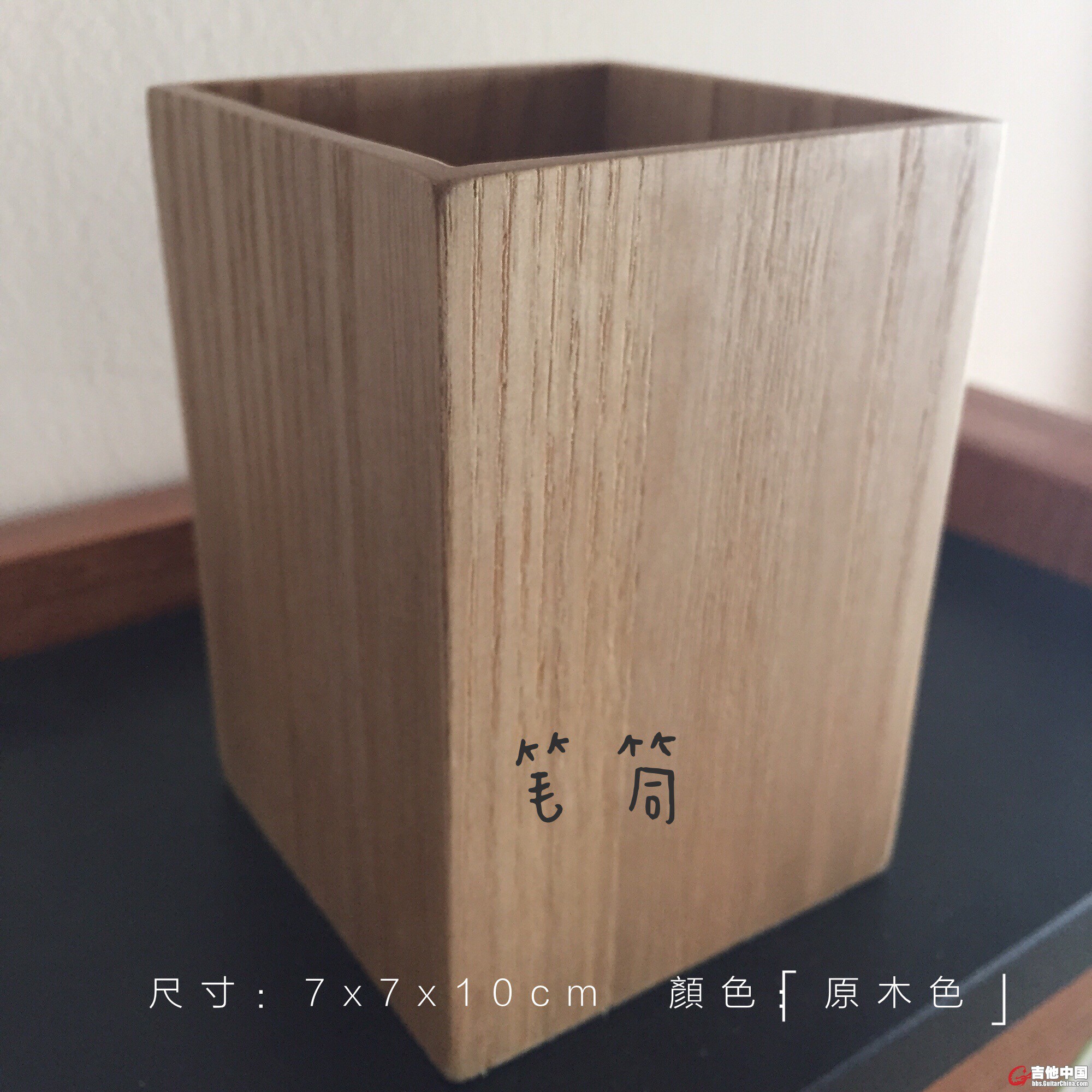 笔筒.JPG