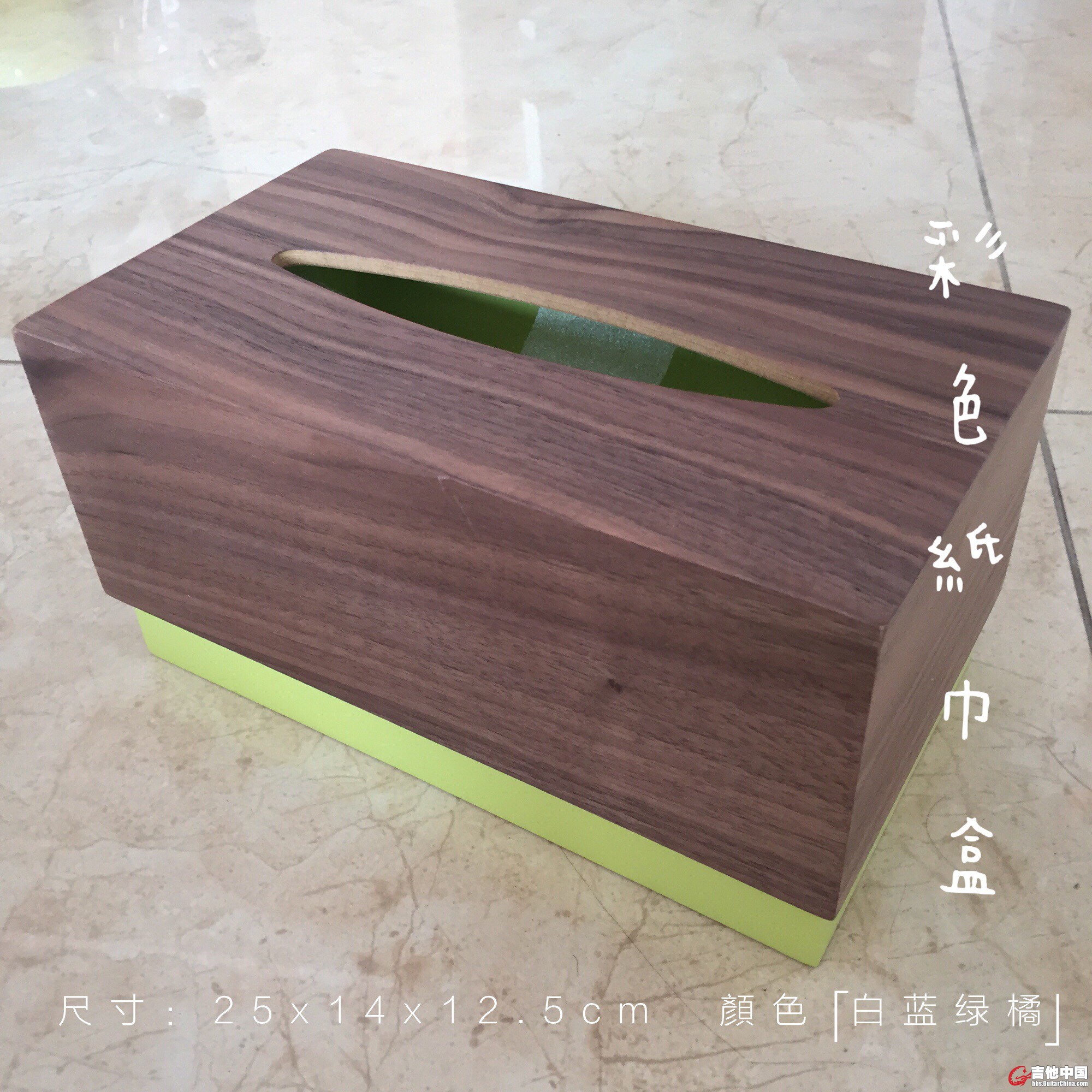 彩色纸巾盒3.JPG