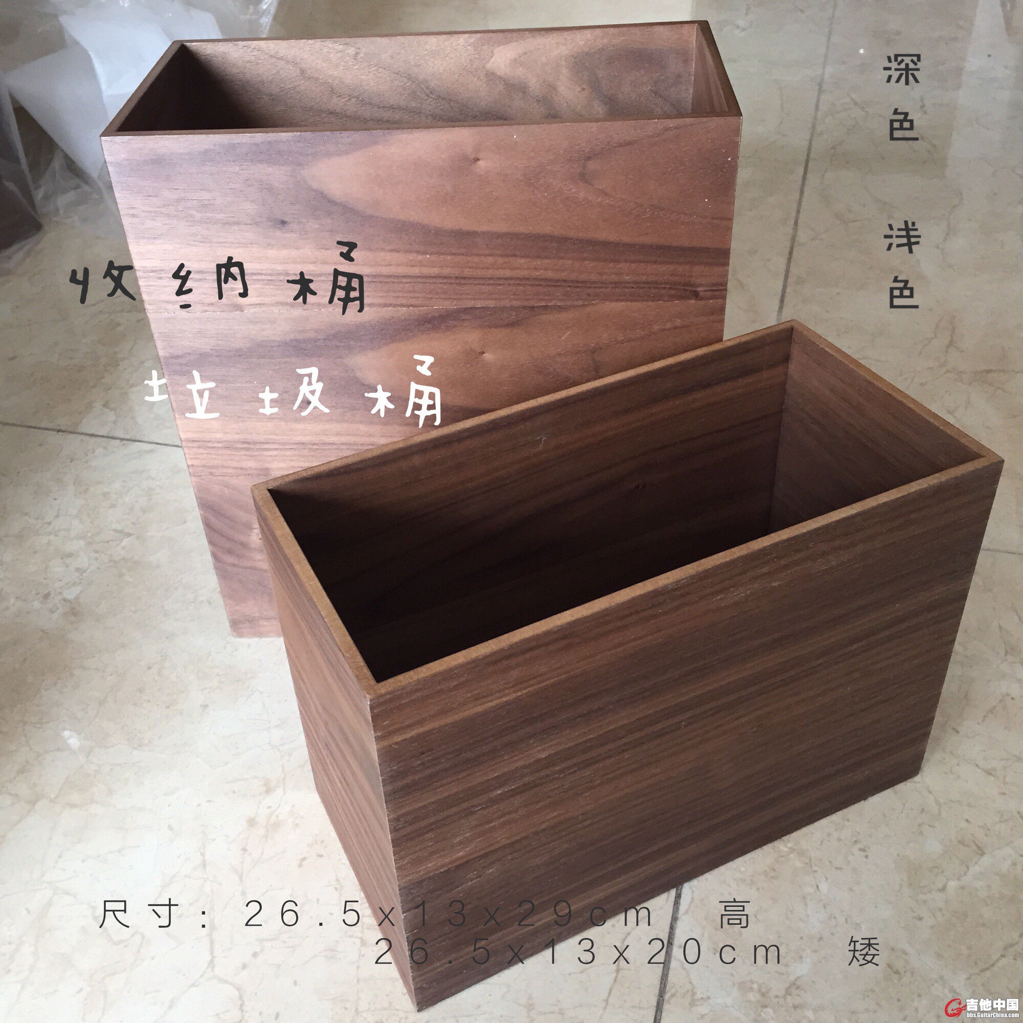 方形收纳桶&amp;垃圾桶.JPG