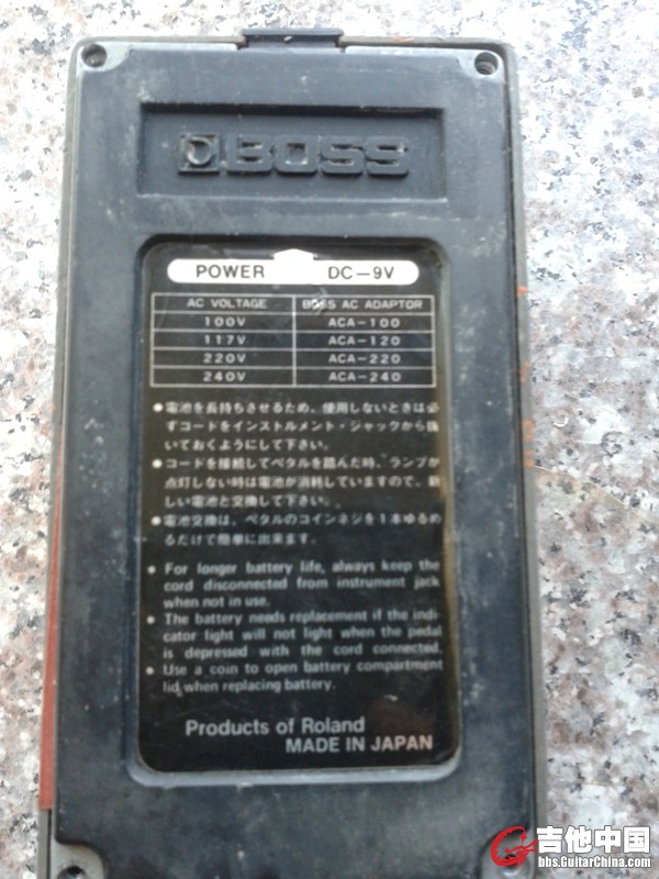 20150906_080952.jpg