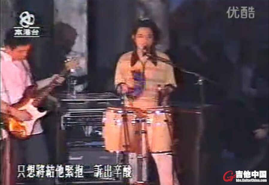 1995