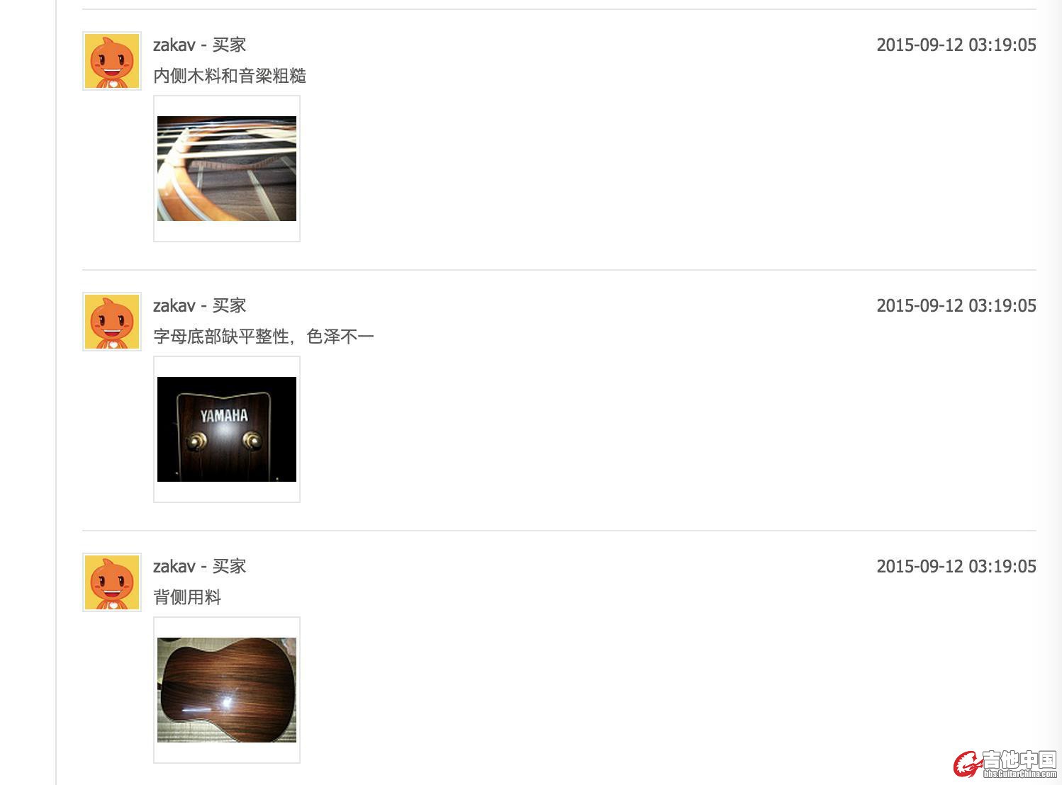 095201tc3bb3l633cbntyr.jpg