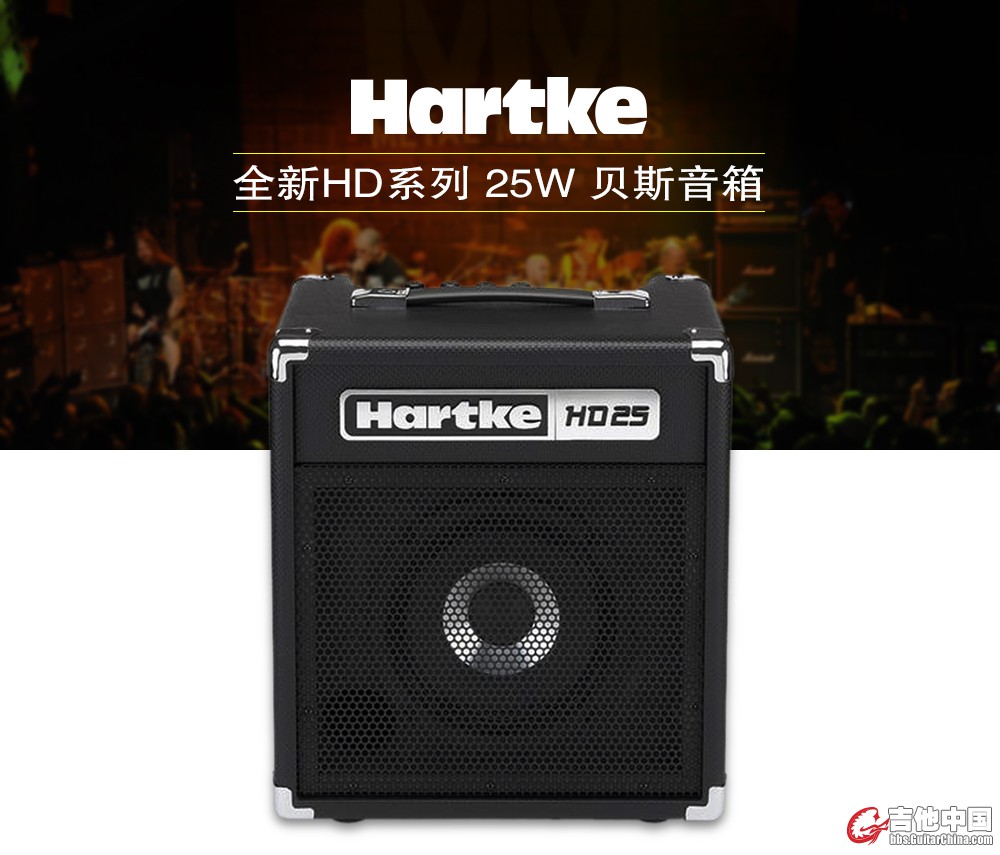 HD25.jpg