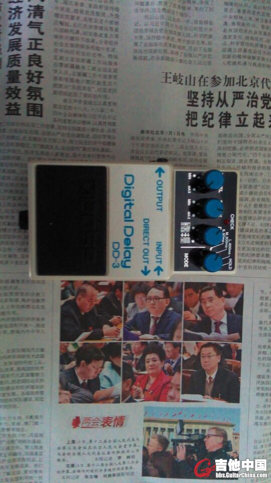 QQ图片20150916110419.jpg