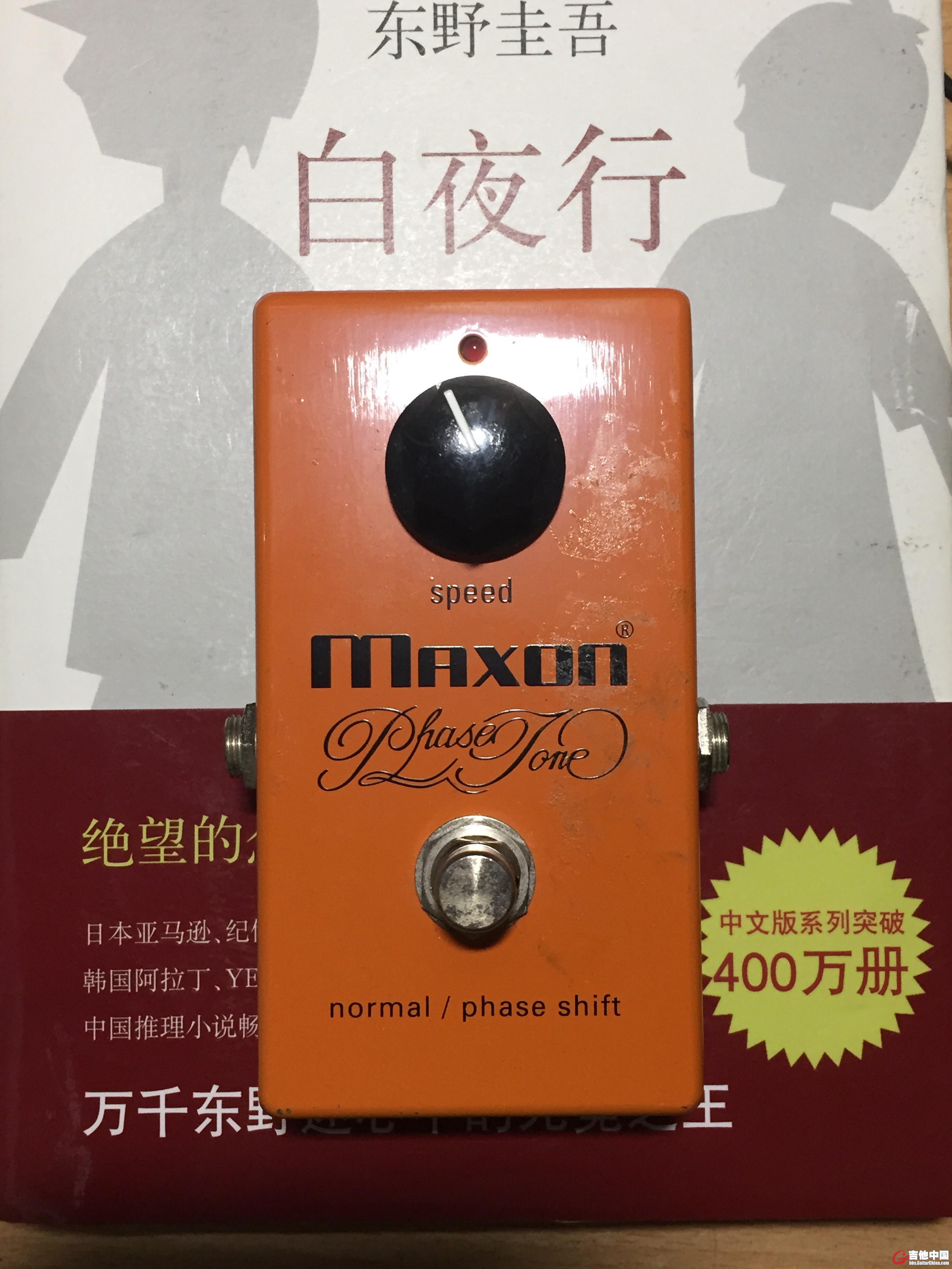 淘宝照片IMG_2571.JPG