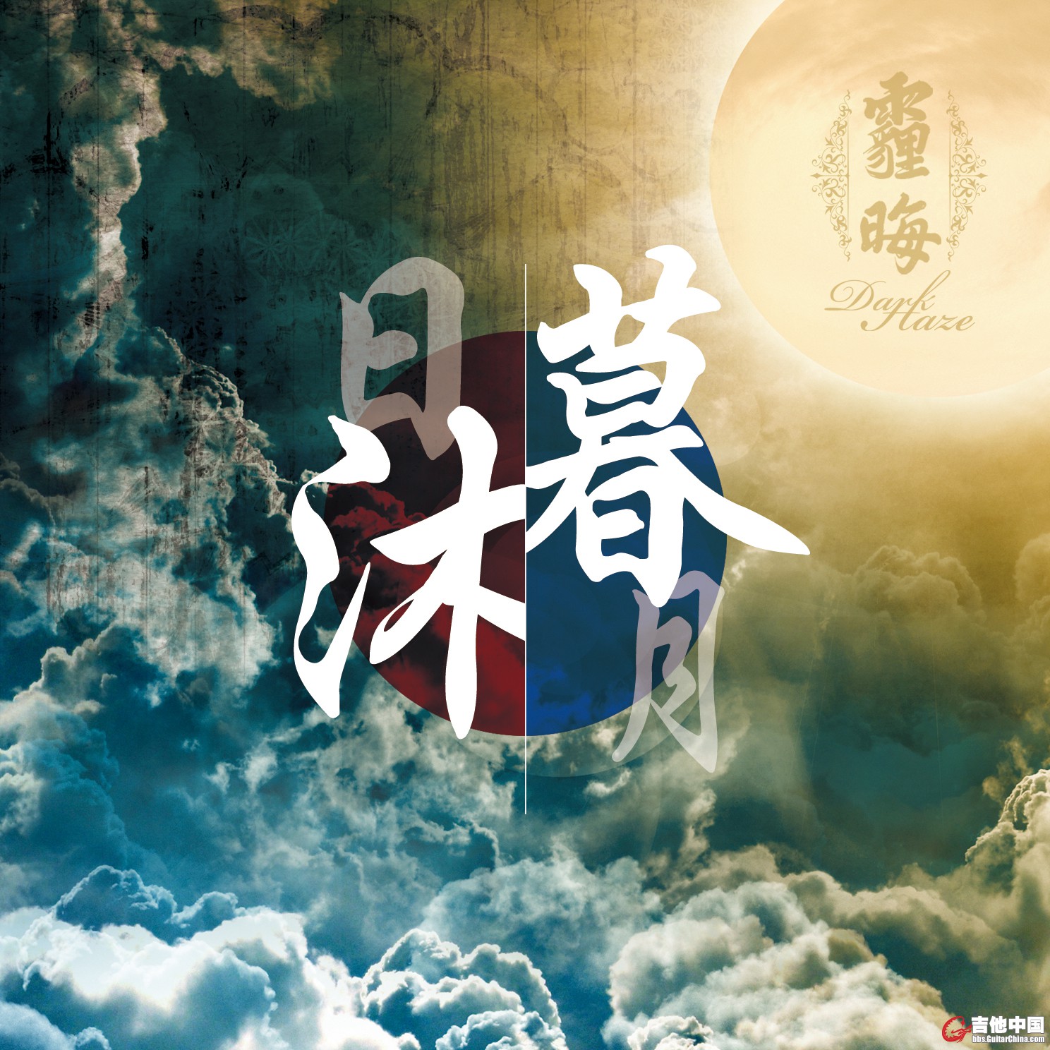 封面.jpg