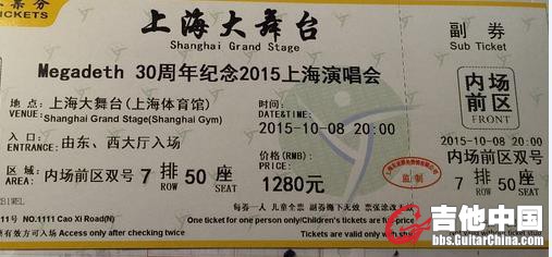 微信截图_20150922122837.jpg