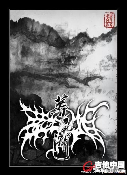 9b81ab7bjw1ewce1n9u33j20dw0j5tap.jpg