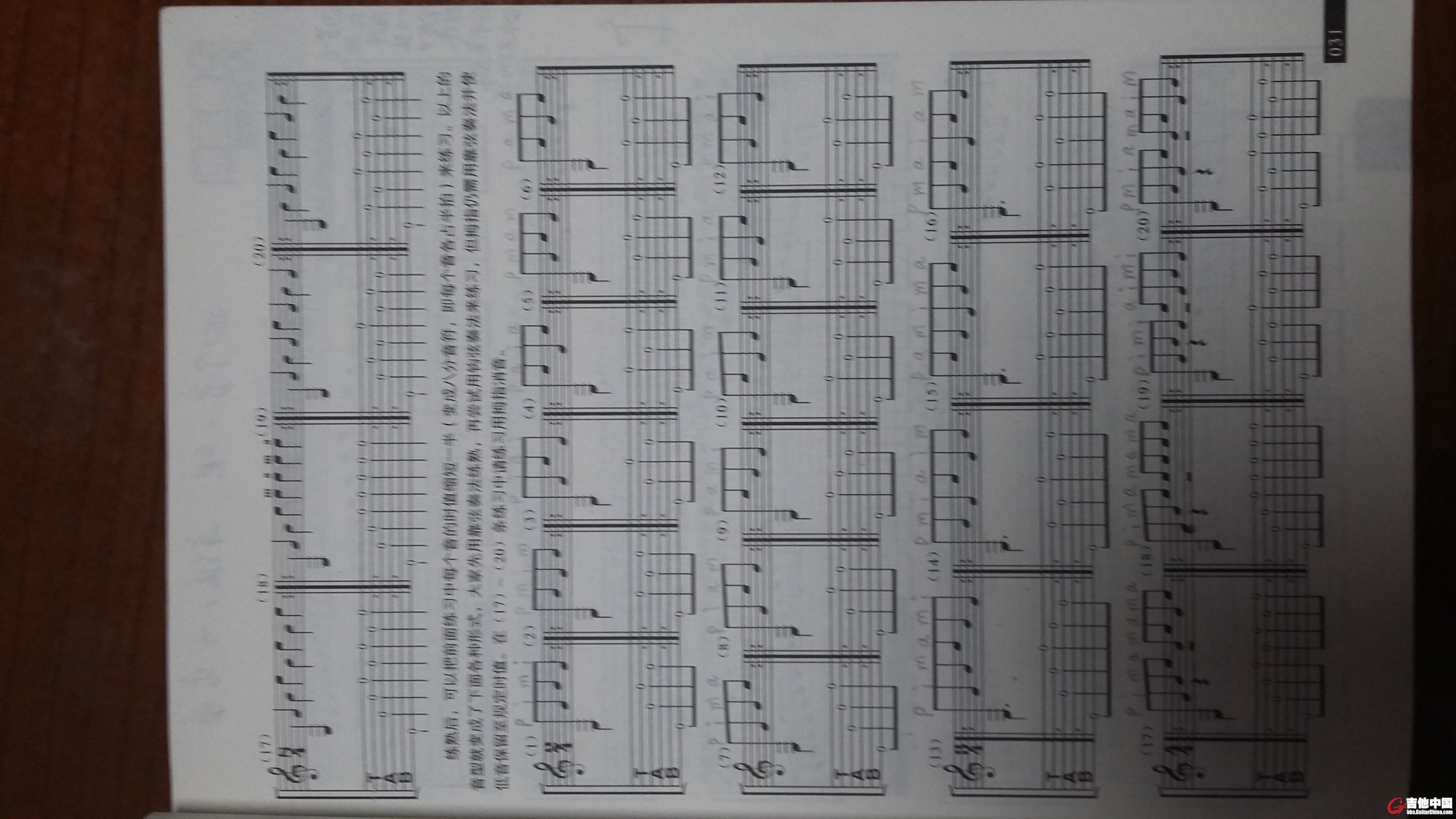 20150925_191126.jpg