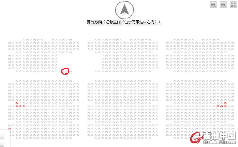 QQ截图20150926141736.jpg