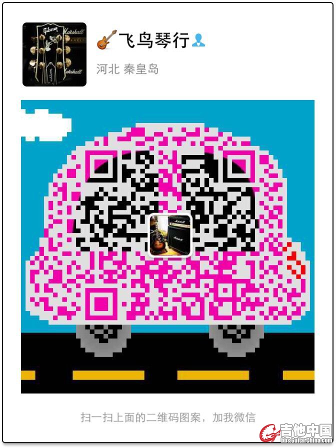 QQ图片20150814172802.jpg