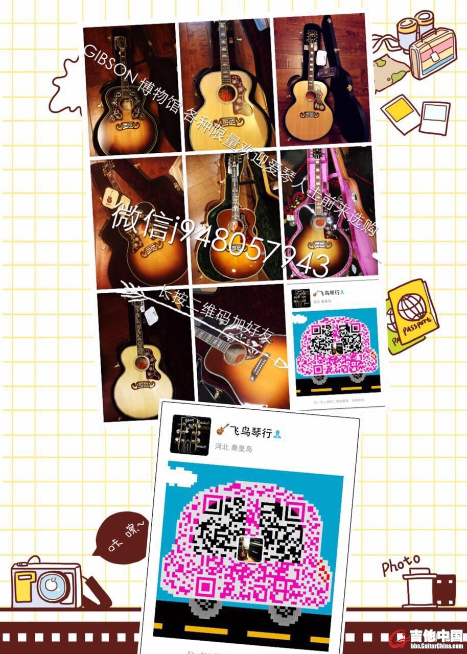 QQ图片20150915230859.jpg