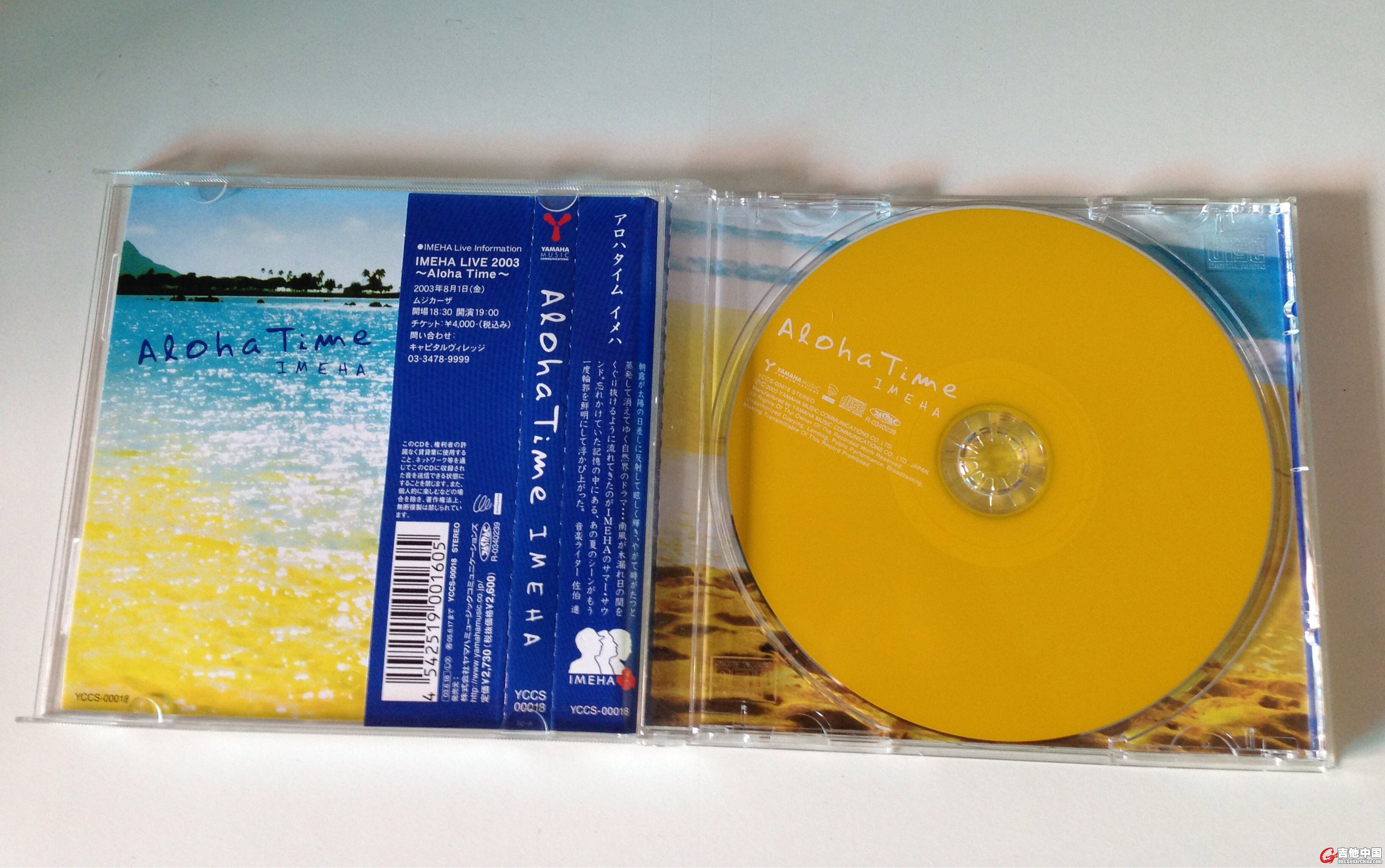 原装日版正版CD 50块
