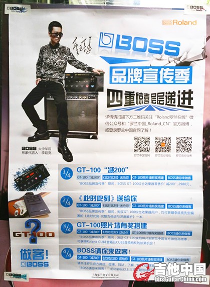 20150928_104852_副本.jpg