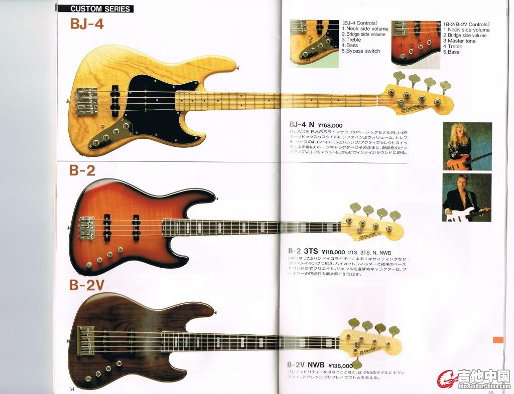 Tunecatalog20.jpg