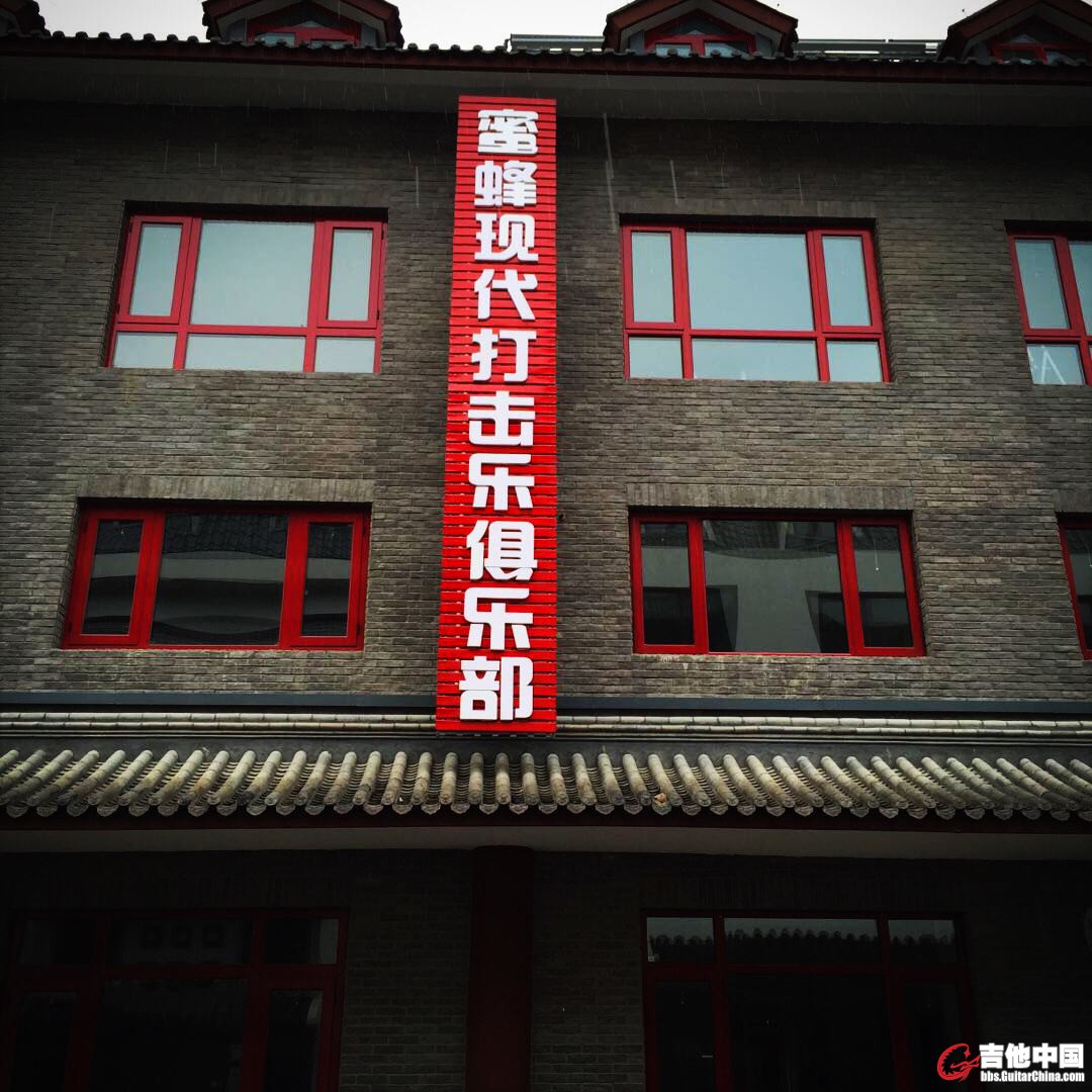 水墨.jpg