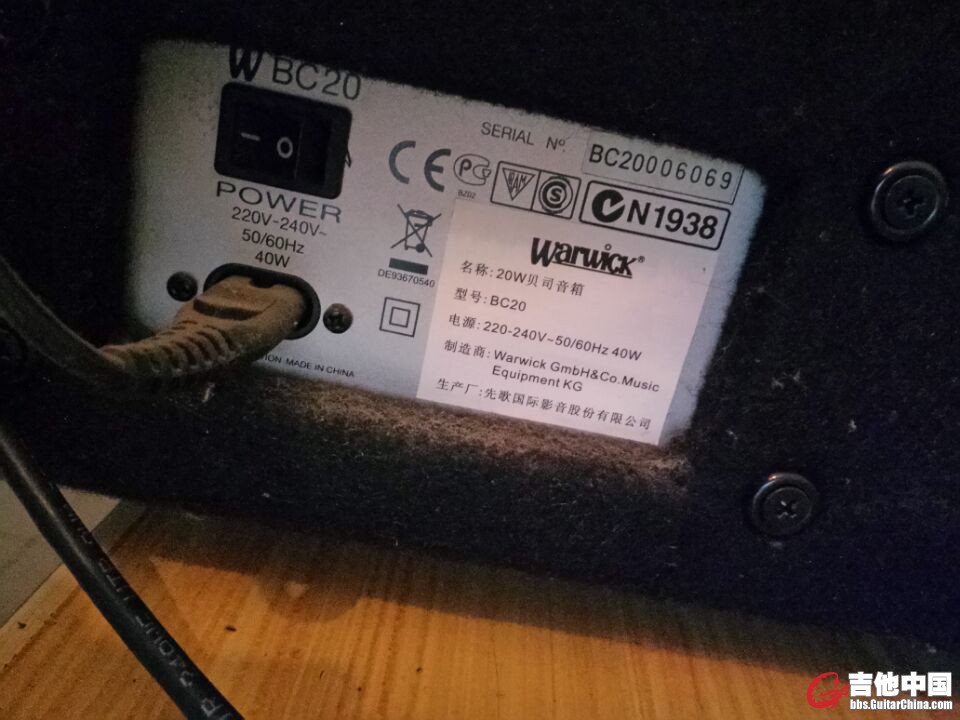 QQ图片20151007121228.jpg