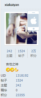 QQ截图20151011112017.jpg