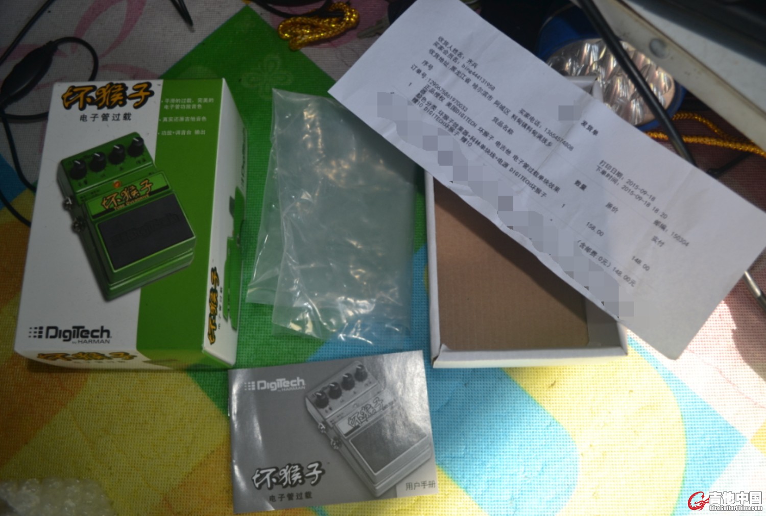 QQ图片20151012122037.jpg