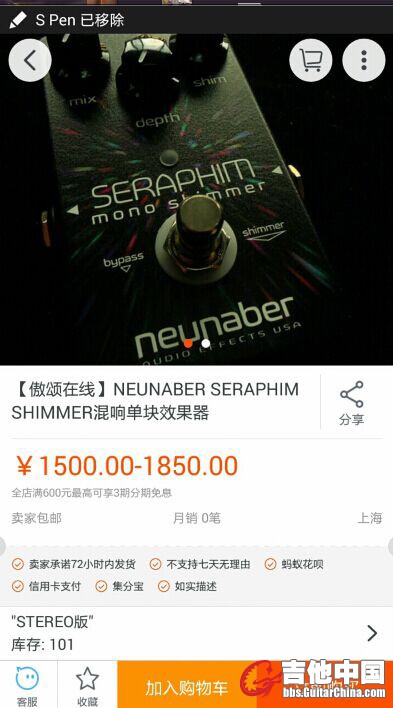 QQ图片20151012131713.jpg