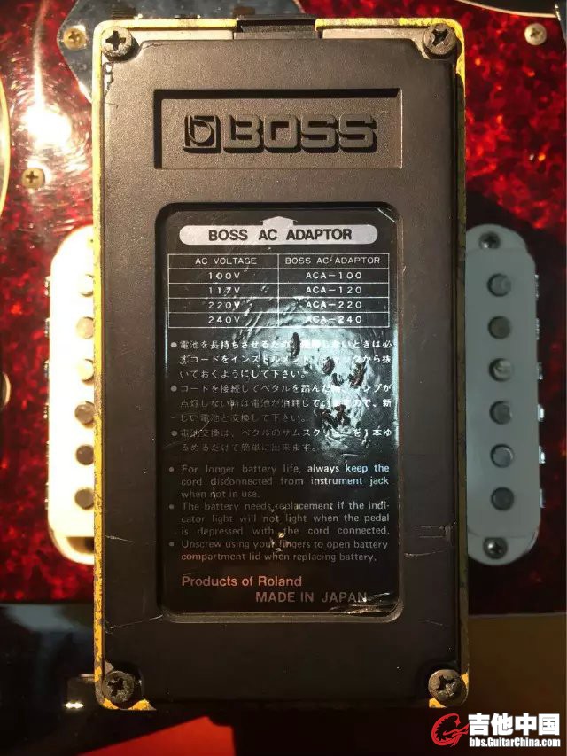 BOSS Super Feedbacker & Distortion DF-2