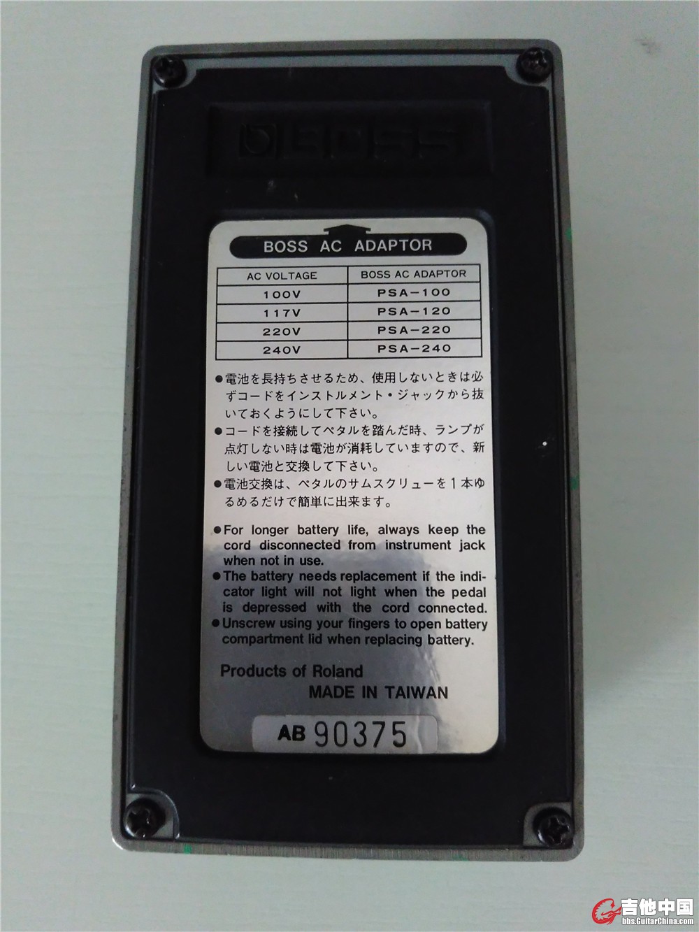 pn-2 b_副本.jpg