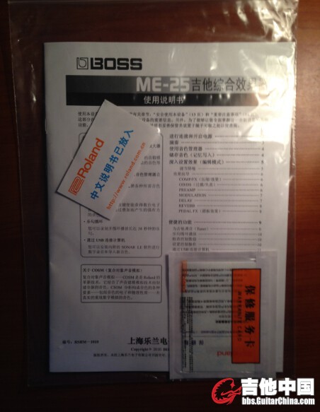 QQ截图20151013173632.jpg