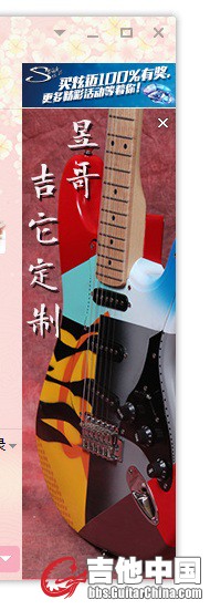 QQ图片20151013215213.jpg