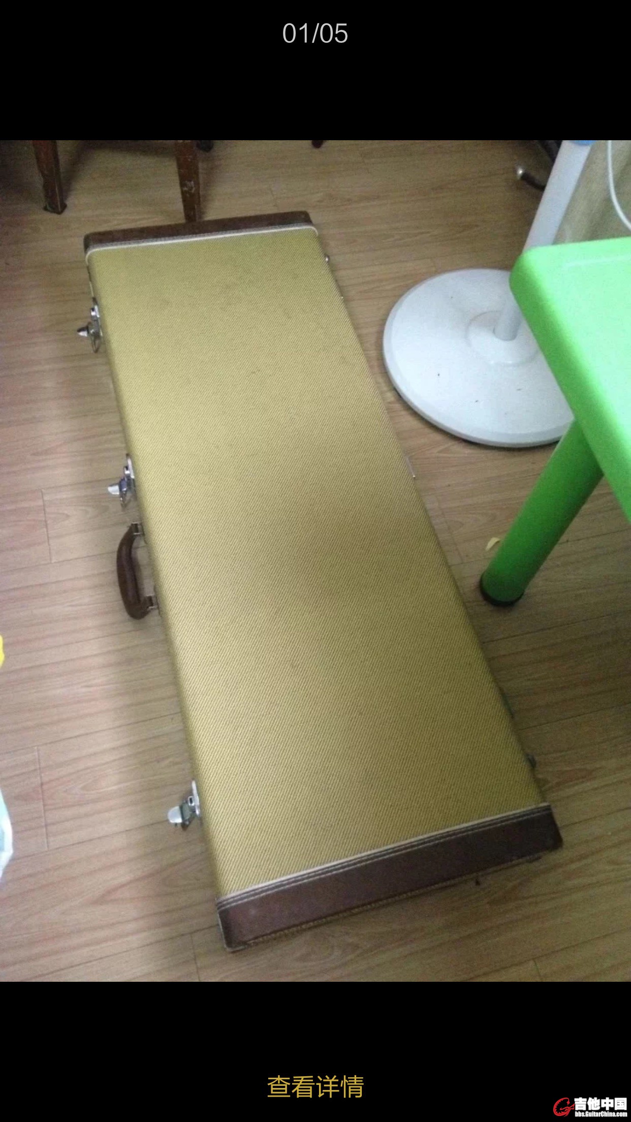 image.jpg