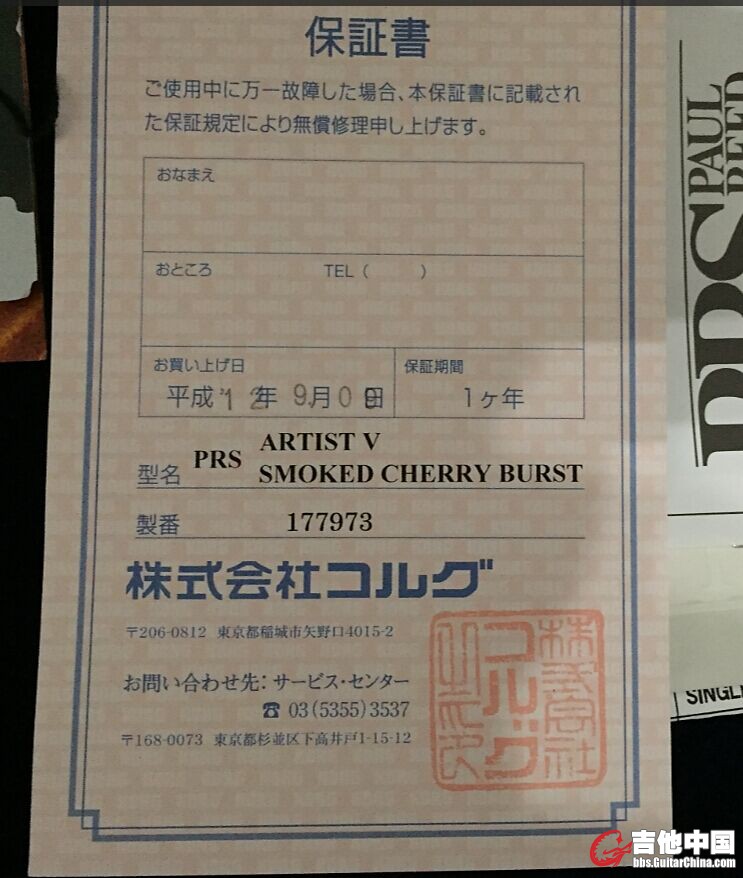 QQ图片20151020163602.jpg