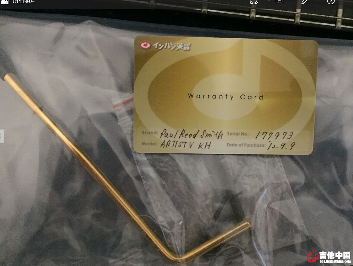 QQ图片20151020163629.jpg