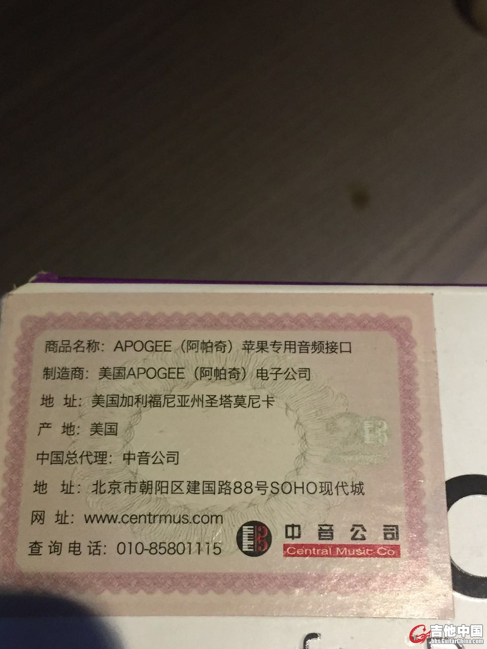 6.pic.jpg