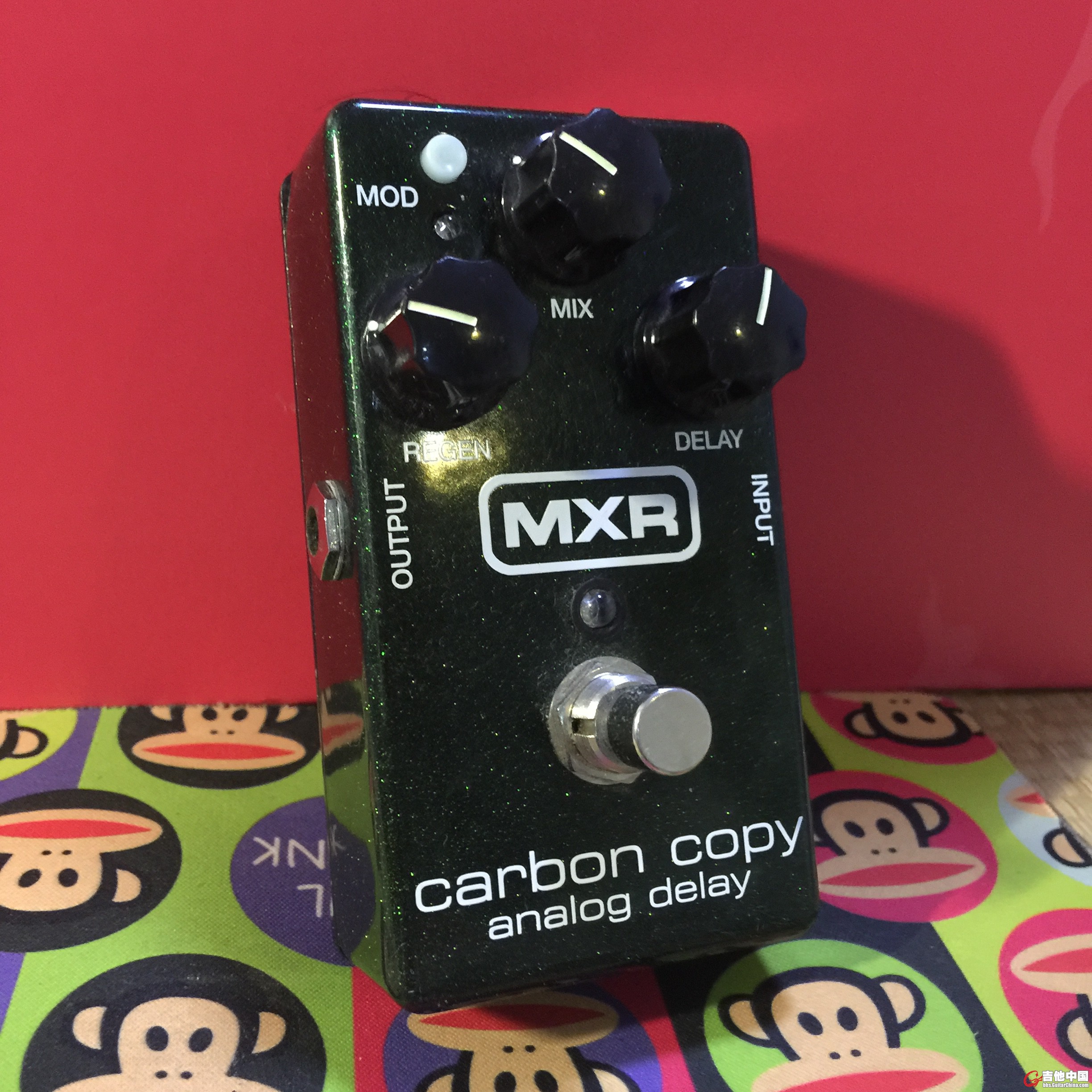 MXR CarbonCopy.JPG