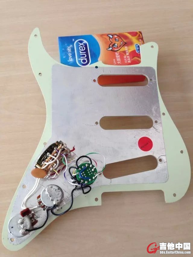 Fender护板