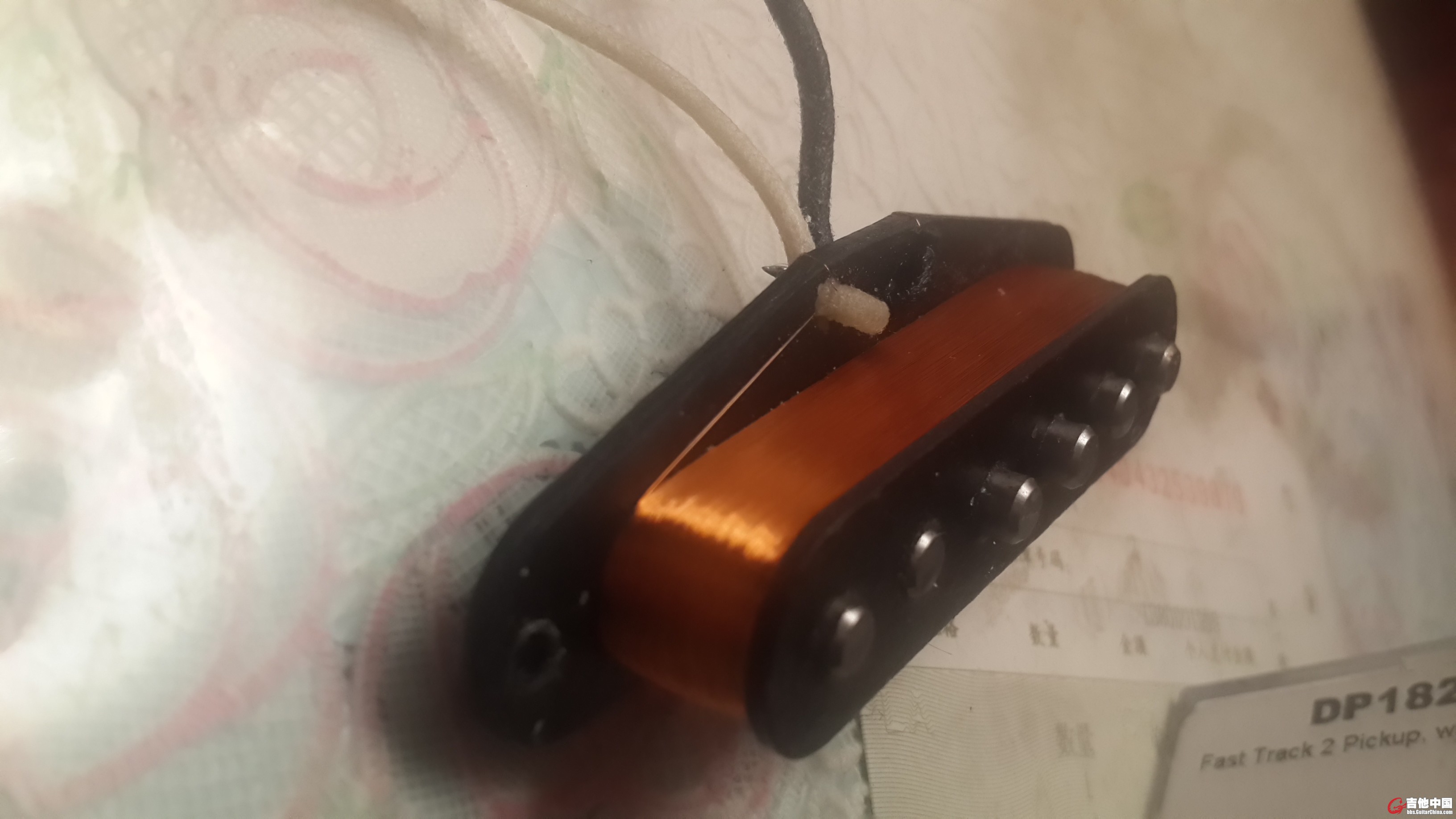 20151023_210159.jpg