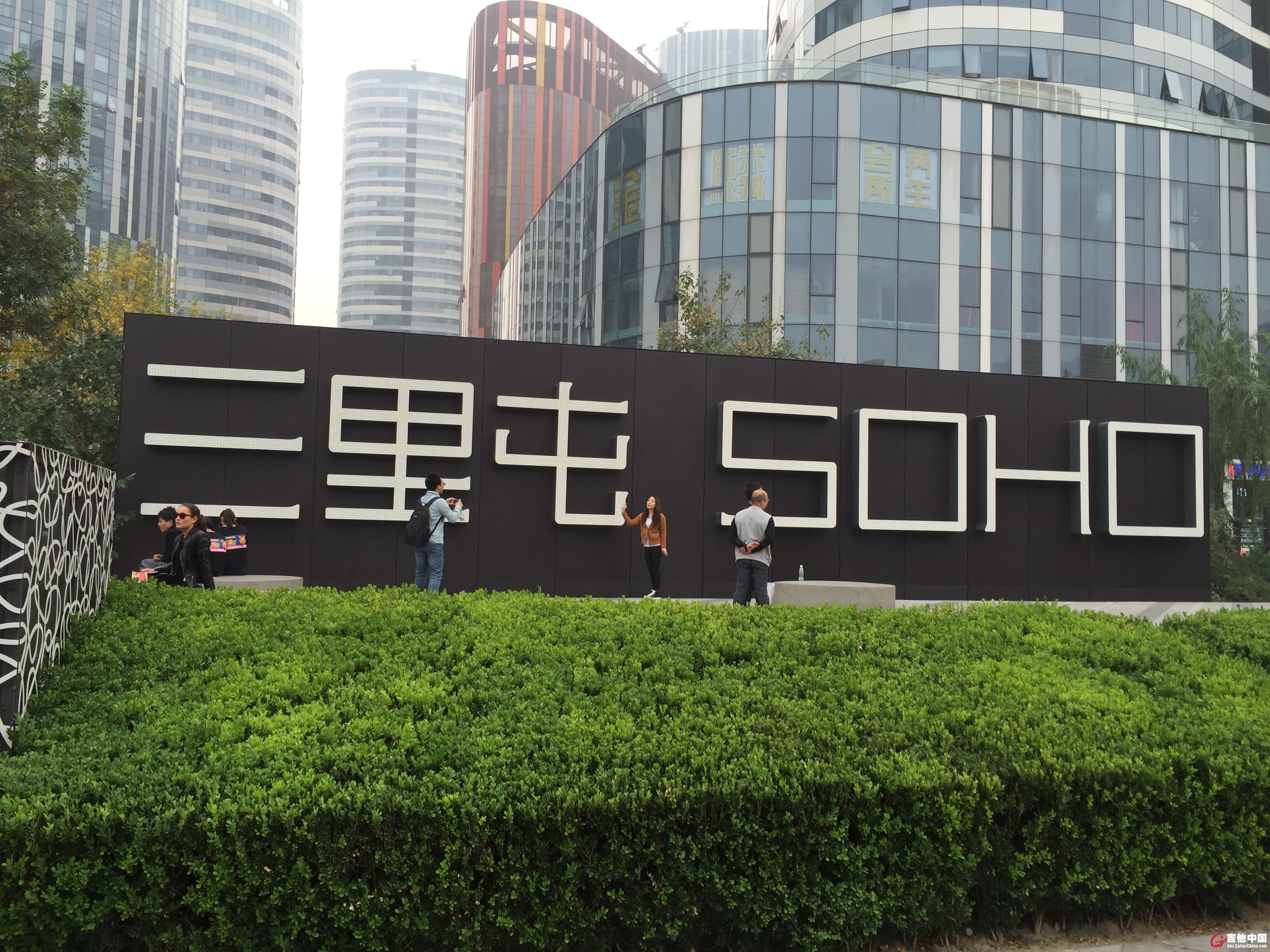 QQ图片20151025192224.jpg